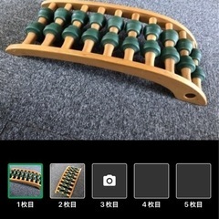 通販で購入した健康器具