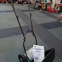 手動式芝刈り機