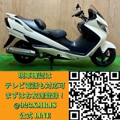 ※ご成約済み※長野県の方限定送料無料★【動画あり】★スズキ スカイウェイブ タイプS★ 実動 人気車種 早い者勝ち CJ43A インジェクション FI 水冷 4サイクル ビックスクーターの画像