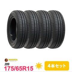 ◆◆SOLD OUT！◆◆交換工賃込み☆新品175/65R15人...