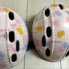 幼児用自転車ヘルメット中古二個
