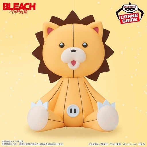 BLEACH 　SOFVIMATES  コン