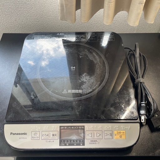 【¥10,000→¥1,500】パナソニック製IH調理器