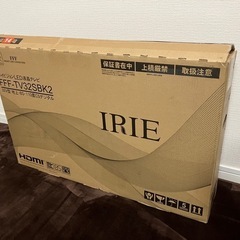 テレビ 32インチの画像