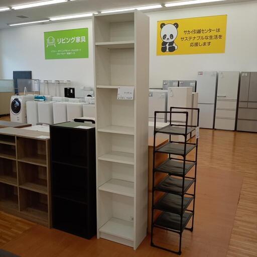★ジモティ割あり★ IKEA　本棚　ホワイト　クリーニング済　YJ3613