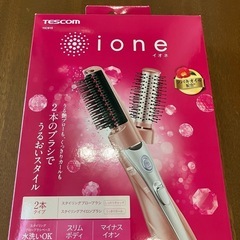 【新品】テスコム　マイナスイオンカールドライヤー　ローズゴールド...