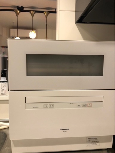 食洗機2021年製