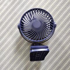 クリップファン 充電式 小型
