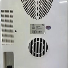 🎀ポータブル冷温庫　20L🎀の画像