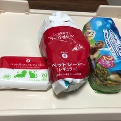 小型犬 ケージの画像