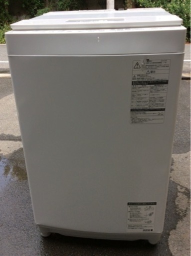 TOSHIBA  8.0kg  全自動洗濯機  AW-8D7  2019年製