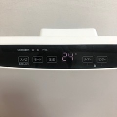 山善 セラミックファンヒーターの画像
