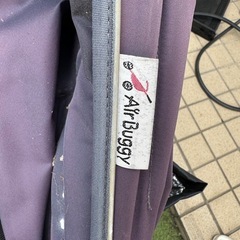 エアーバギーの画像