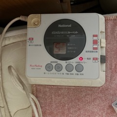 電気
カーペットの画像