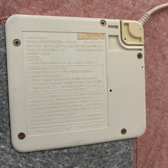 電気
カーペットの画像