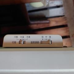 SANYO冷蔵冷凍庫(切替)の画像