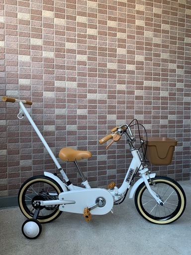ピープル いきなり自転車 キッズ自転車