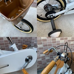 ピープル いきなり自転車 キッズ自転車