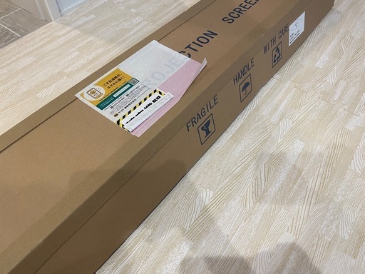 ✳︎未使用品！！プロジェクタースクリーン