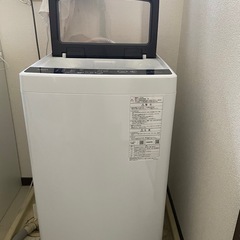 【取引中】AQUA5.0kg洗濯機