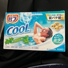 夏バテ感に