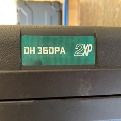 ハイコーキ、HIKOKIの工具ケース④の画像