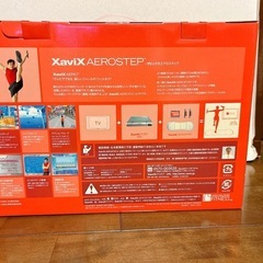 未開封！エアロステップスターターキットの画像