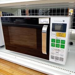 ★ジモティ割あり★YAMADA　オーブンレンジ　17年製　クリー...