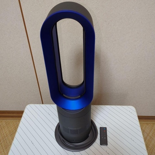 ダイソン扇風機　温風機能あり