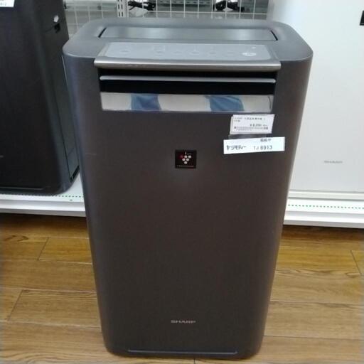 SHARP 加湿空気清浄機 20年製 TJ6913