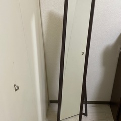 全身鏡！