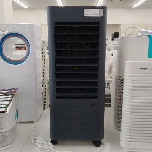 冷風機 ※タンク汚れあり TJ6915