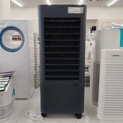 冷風機 ※タンク汚れあり TJ6915