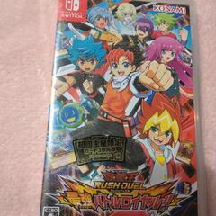 【新品】switch遊戯王Rラッシュデュエル最強バトルロイヤル