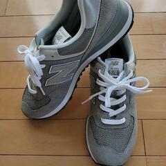 NEW BALANCE/ニューバランススニーカー/ML574EV...