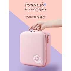 Nintendo Switch　ケース大の画像