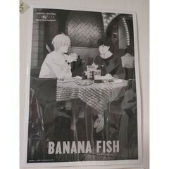 BANANA FISH コラボカフェメニュー表　グランドセントラ...