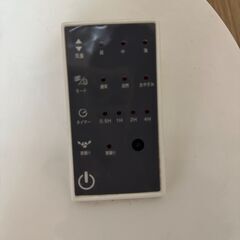 折りたたみDCリビング扇風機をお譲りします。の画像