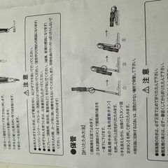 折りたたみDCリビング扇風機をお譲りします。の画像