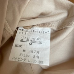 ノースリーブシャツ　Mサイズ　色違い有の画像