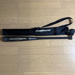 軟式バット　ビヨンド　ギガキング
