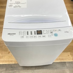 【トレファク高槻店】安心の6ヶ月間保証！取りに来られる方限定！Hisense(ハイセンス）の全自動洗濯機のご紹介です！