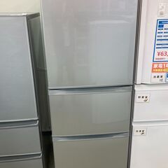 【ご来店限定】TOSHIBA(トウシバ) 3ドア冷蔵庫【トレファク秦野店】