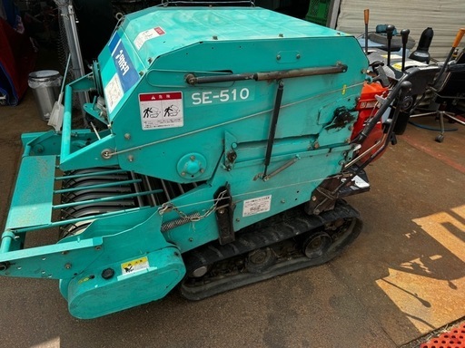 タカキタSE510K自走式ロールベーラ牧草梱包機クボタエンジン6馬力、埼玉県