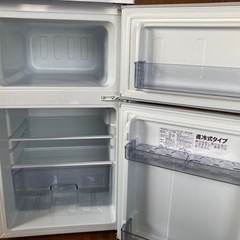 アビデラックス　冷蔵庫90Lの画像