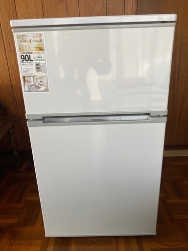 アビデラックス　冷蔵庫90L