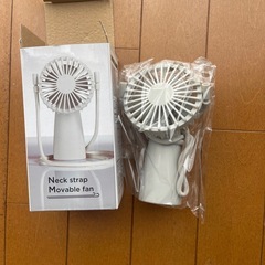 未使用　ネックストラップ付ファンの画像