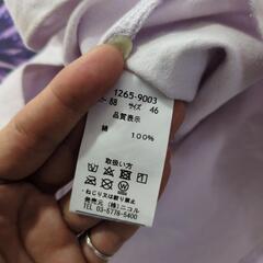 洋服　HIDEAWAYSの画像