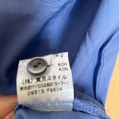 【22 OCTOBRE】ノースリーブシャツ　M ブルーの画像