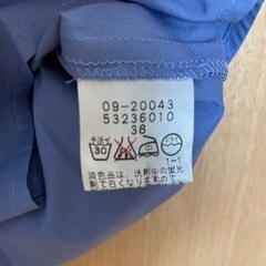 【22 OCTOBRE】ノースリーブシャツ　M ブルーの画像